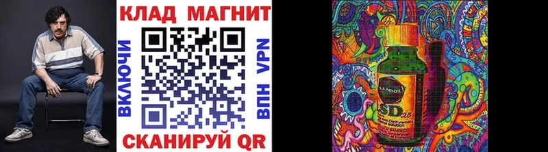 Купить Cocaine  Каннабис  МЕФ  Alpha PVP  ГАШ  Белокуриха