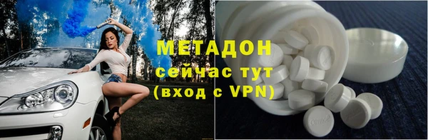 мескалин Алексин