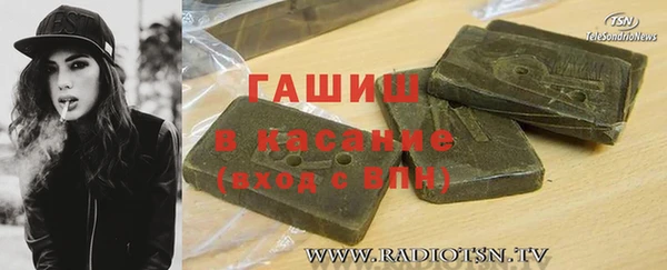твердый Алексеевка