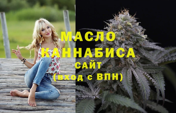 таблы Аркадак