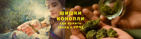 таблы Аркадак