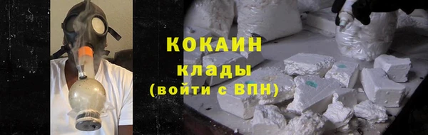 jwh Алзамай