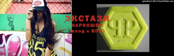 таблы Арсеньев