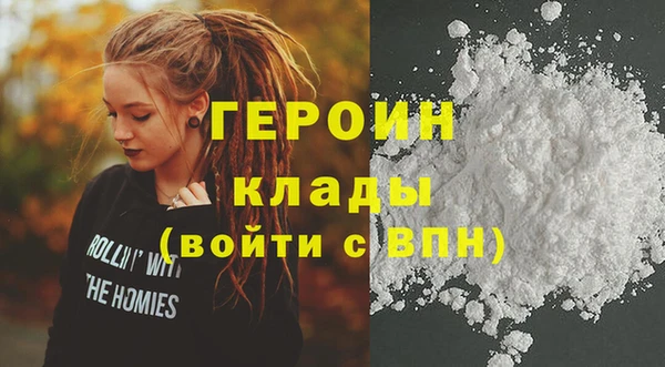 jwh Алзамай
