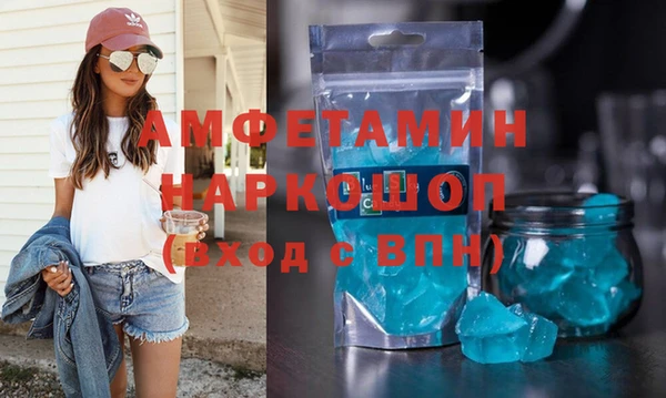твердый Алексеевка